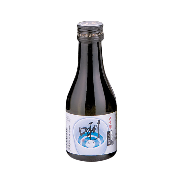 清酒　名倉山　大吟醸　きく　１８０ｍｌ 商品写真