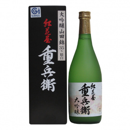 清酒 澤正宗 大吟醸　紅花屋重兵衛　720ml