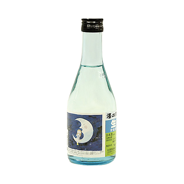 清酒　澤正宗　生貯蔵酒　300ml 商品写真