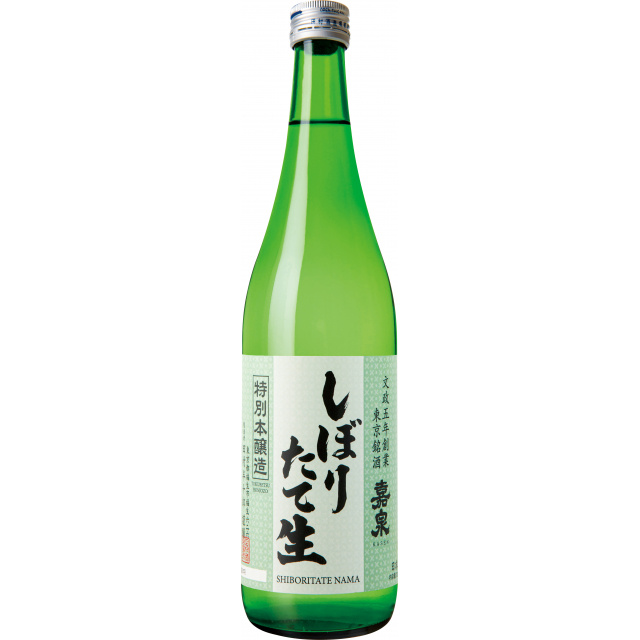 清酒　嘉泉　特別本醸造　しぼりたて生酒　７２０ｍｌ 商品写真