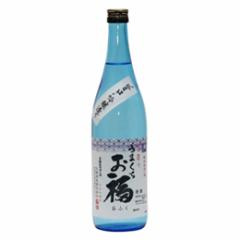 清酒　お福　うまくち　特別本醸造　７２０ｍｌ