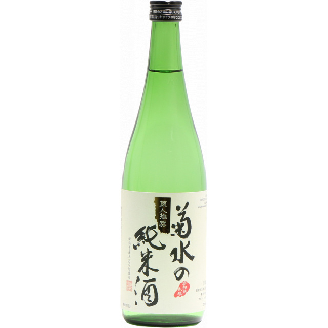 清酒　菊水　菊水の純米酒　７２０ｍｌ 商品写真