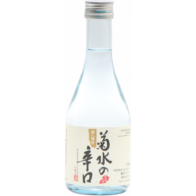 清酒　菊水の辛口　３００ｍｌ 商品写真