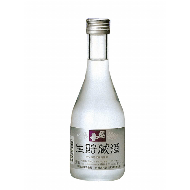 越の誉　生貯蔵酒　300ｍｌ 商品写真