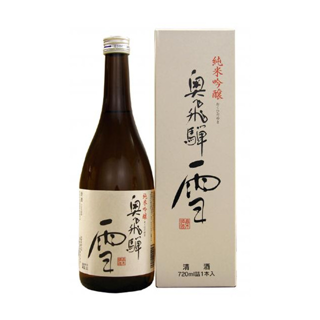 清酒　奥飛騨　純米吟醸「雪」　箱入　720ml 商品写真