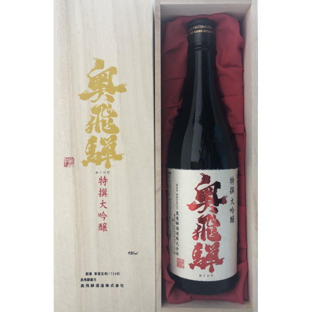 清酒 特撰 大吟醸 奥飛騨　720ｍｌ 商品写真