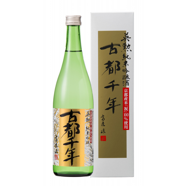 清酒　英勲　純米吟醸「古都千年」　７２０ｍｌ 商品写真