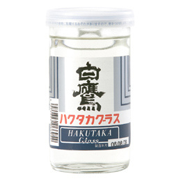 清酒上撰　ハクタカグラス　１８０ｍｌ 商品詳細ページ