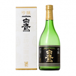 清酒白鷹　吟醸山田錦　720ｍｌ