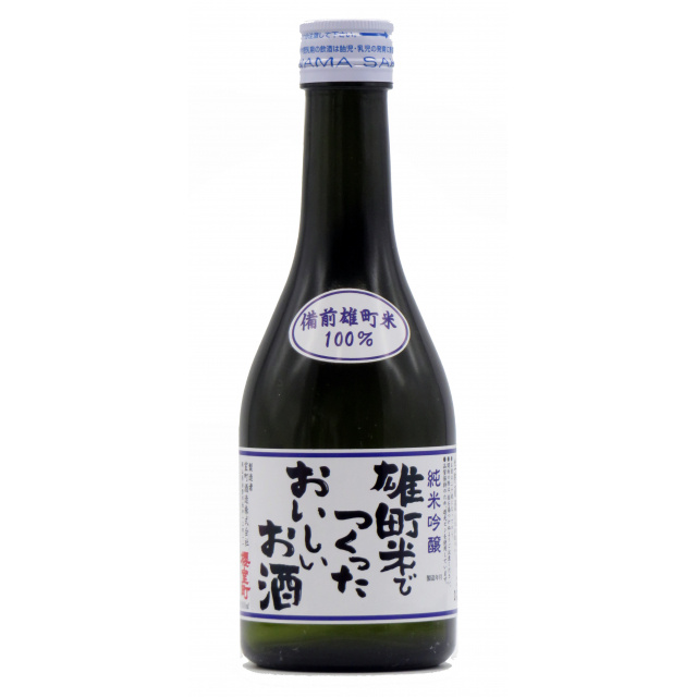 清酒　櫻室町純吟生貯「雄町米おいしいお酒　３００ｍｌ 商品写真