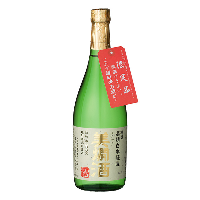 清酒　櫻室町　本醸造　こだわり美燗酒　７２０ｍｌ 商品写真