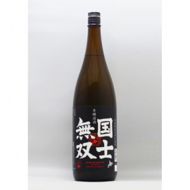 本醸造酒　国士無双　1,800ｍｌ