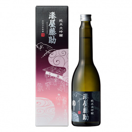 湊屋藤助　純米大吟醸630ml