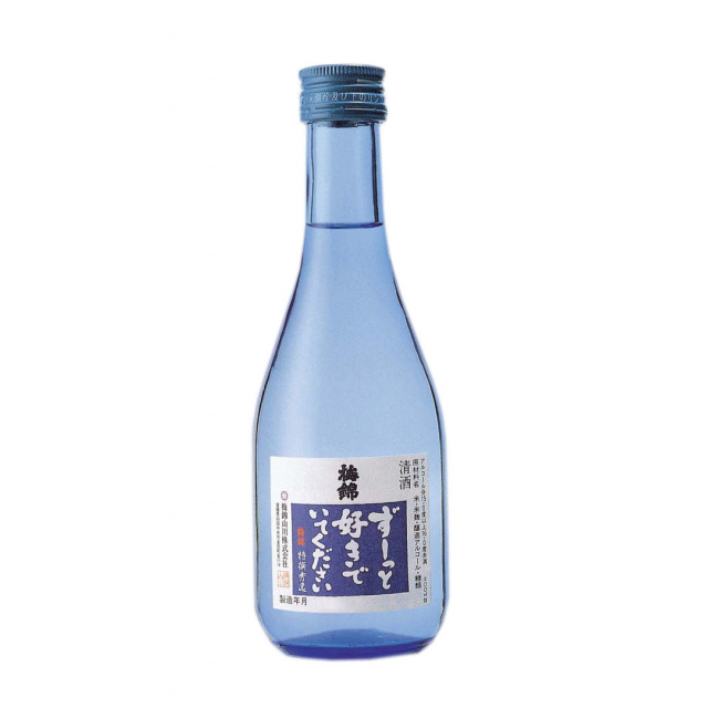 清酒　梅錦　「ずーっと好きでいてください」　300ml 商品写真