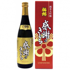 清酒　梅錦　「感謝の気持ち」　720ml