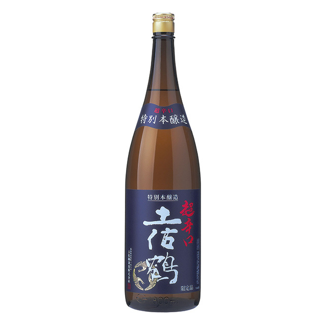 土佐鶴　特別本醸造　超辛口　1800ml 商品写真