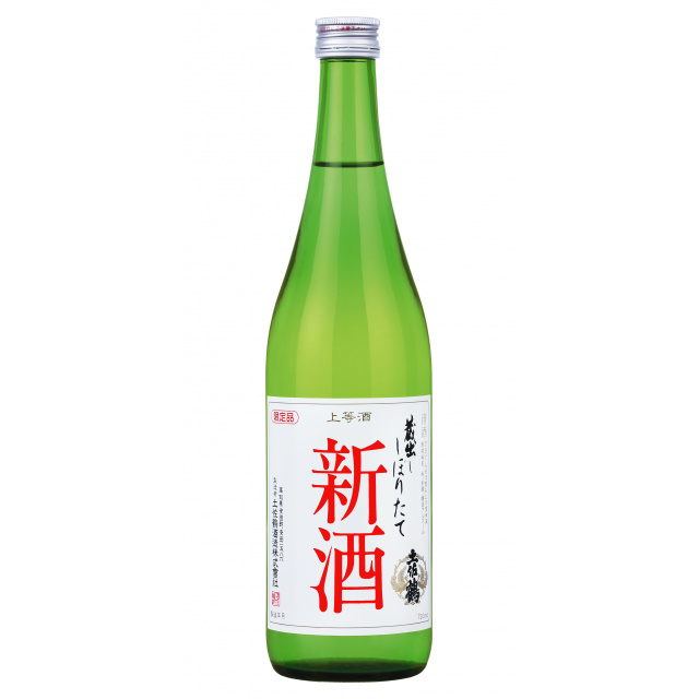 土佐鶴　しぼりたて新酒　720ml 商品写真