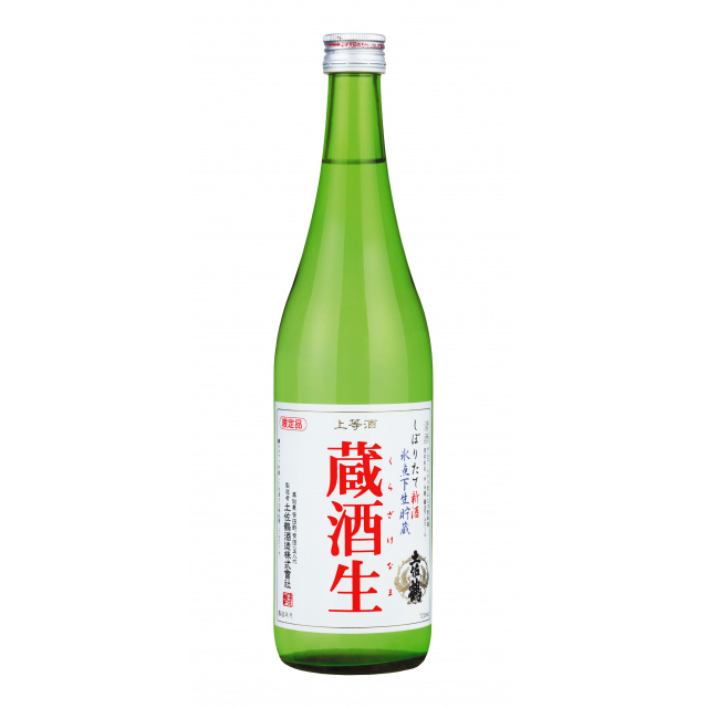 土佐鶴　生貯蔵酒　蔵酒生　720ml 商品写真