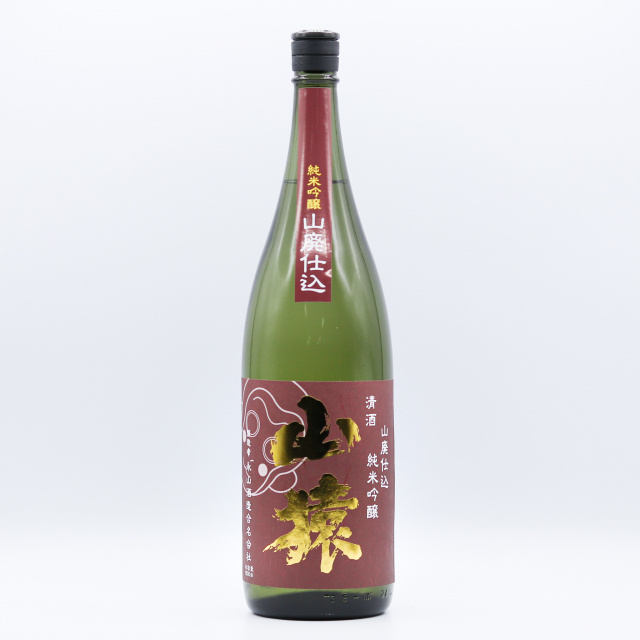 清酒　山猿　山廃仕込　純米吟醸　１．８Ｌ 商品写真