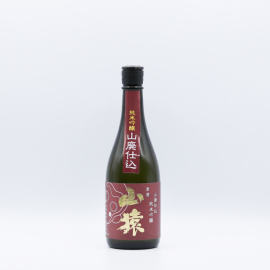 清酒　山猿　山廃仕込　純米吟醸　720ml 商品詳細ページ