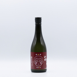 清酒　山猿　純米酒　７２０ＭＬ