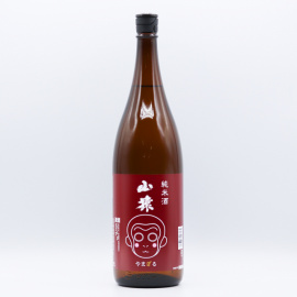 清酒　山猿　純米酒　１．８Ｌ 商品詳細ページ