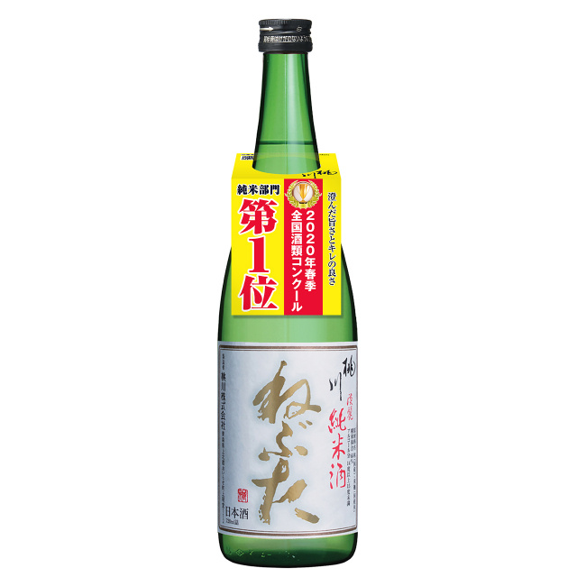 清酒  ねぶた　淡麗純米酒 720ml 商品写真