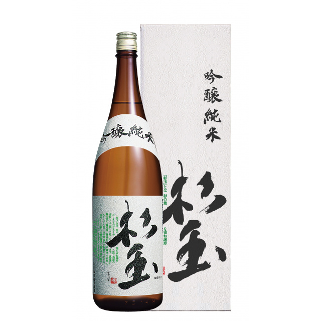 清酒  吟醸純米　杉玉 1,800ml 商品写真