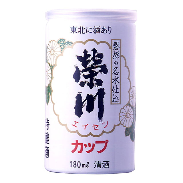 榮川　特醸酒カップ180ml 商品写真