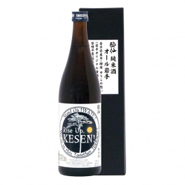 オール岩手純米酒RiseUp,KESEN　720ml