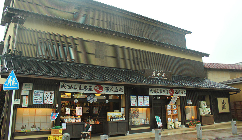 株式会社滝沢本店