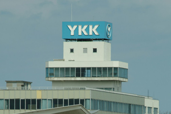 ＹＫＫ吉田工業