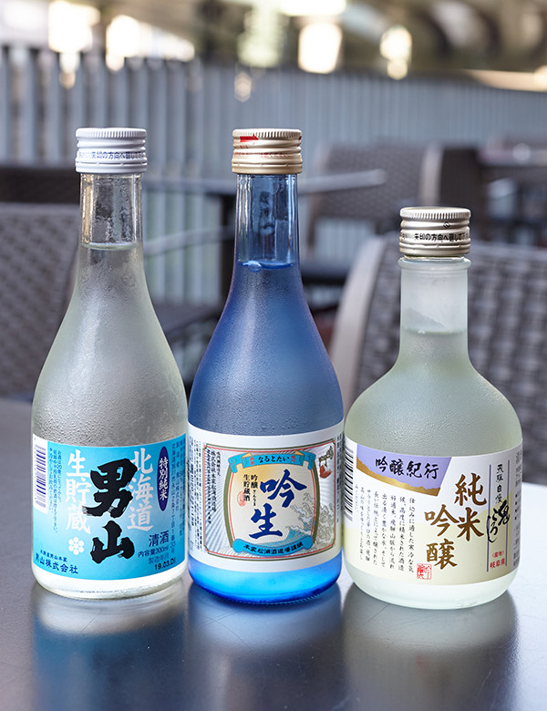 今が飲み頃の生貯蔵酒３銘柄