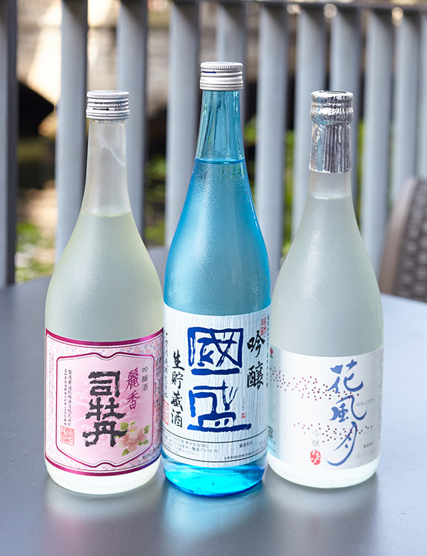 今が飲み頃の吟醸酒３銘柄