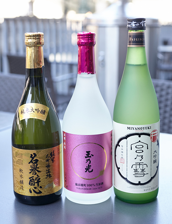 今が飲み頃の大吟醸原酒３銘柄