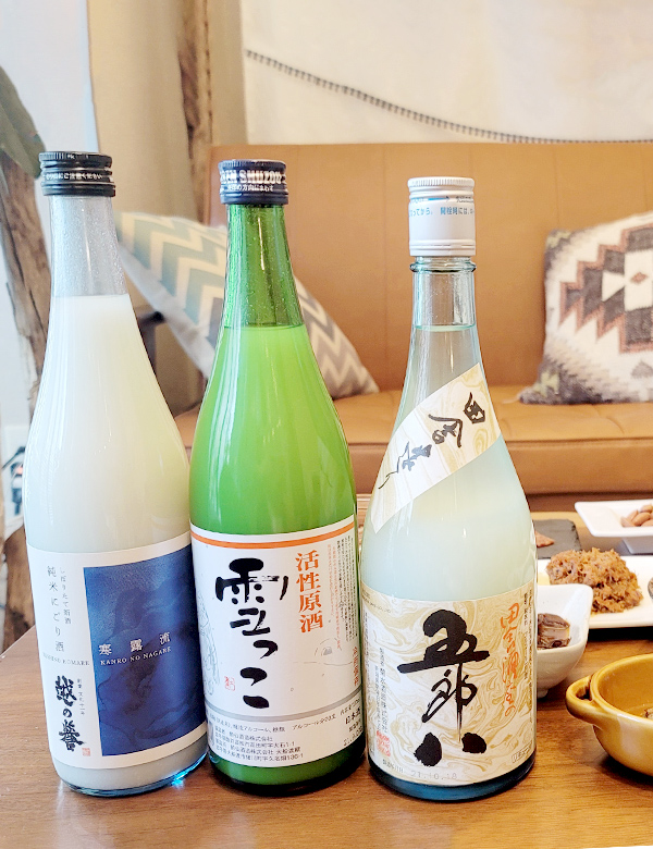 今が飲み頃のにごり酒３銘柄