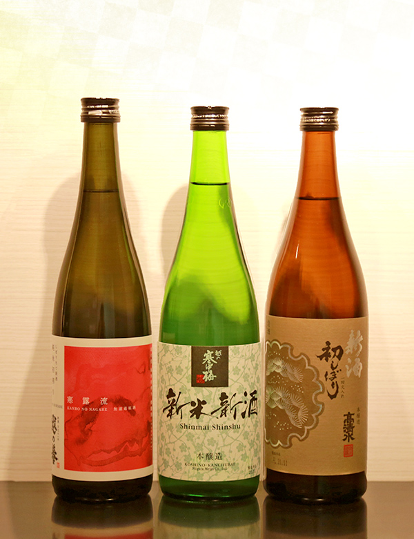 今が飲み頃の新酒３銘柄