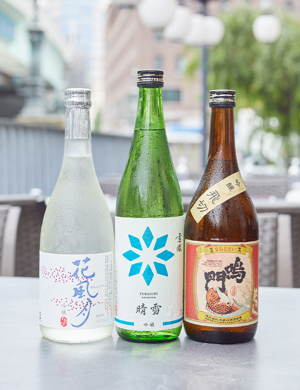 今が飲み頃の吟醸酒３銘柄